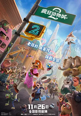 欧美日韩一区二区亚洲