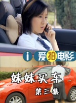 色综合久久久久综合体桃花网